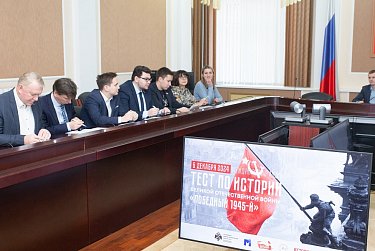 Депутаты оценили свои знания